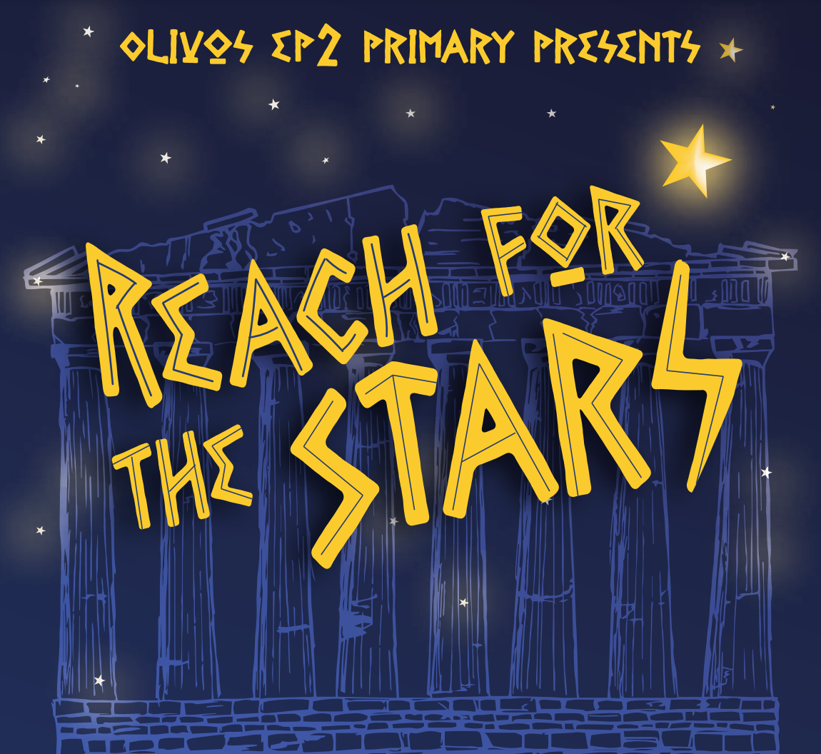 EP2 Musical – REACH FOR THE STARS