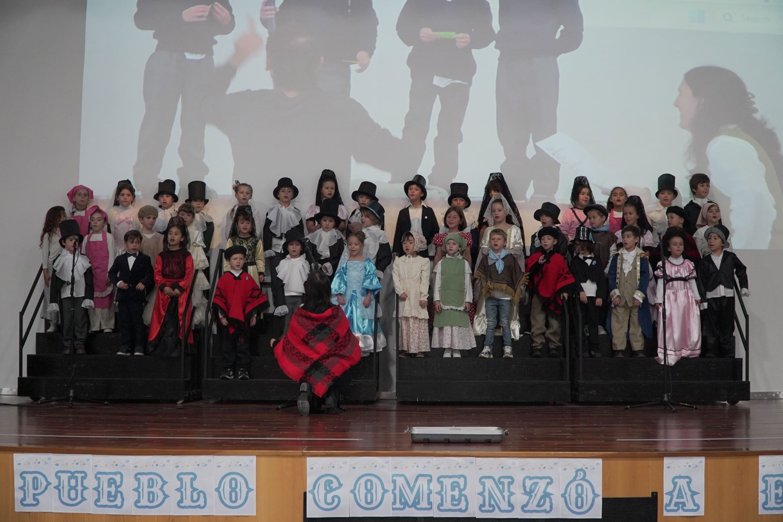 May Revolution Celebration – Nordelta Primary May Revolution Celebration – Nordelta Primary